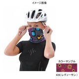 HAD(ハッド) レディーハッド HA5894-439 ネック･フェイスカバー(レディース)