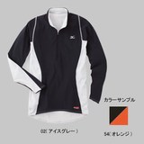 ミズノ(MIZUNO) ブレスサーモ 防風ライトウエイトジップアップ長袖シャツ Men’s 73CM26154 長袖アンダーシャツ(メンズ)