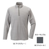 ミズノ(MIZUNO) ブレスサーモ ボーダーニット長袖ジップネックシャツ Men’s 73EM20908 長袖シャツ(メンズ)