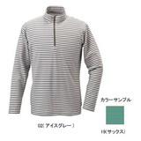 ミズノ(MIZUNO) ブレスサーモ ボーダーニット長袖ジップネックシャツ Men’s 73EM20919 長袖シャツ(メンズ)