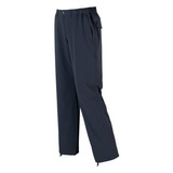 ミズノ(MIZUNO) ブレスサーモ 撥水ストレッチフルライニングパンツ Men’s 73PM20408 ロングパンツ(メンズ)