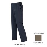 ミズノ(MIZUNO) ブレスサーモ 撥水ストレッチフルライニングパンツ Men’s 73PM20451 ロングパンツ(メンズ)