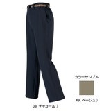ミズノ(MIZUNO) ブレスサーモ ストレッチハーフライニングパンツ Women’s 73PW20349 ロング･クロップドパンツ(レディース)