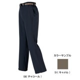 ミズノ(MIZUNO) ブレスサーモ ストレッチハーフライニングパンツ Women’s 73PW20351 ロング･クロップドパンツ(レディース)