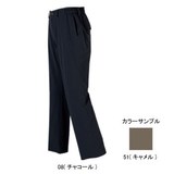 ミズノ(MIZUNO) ブレスサーモ 撥水ストレッチフルライニングパンツ Women’s 73PW20451 ロング･クロップドパンツ(レディース)