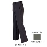ミズノ(MIZUNO) 撥水2WAYストレッチパンツ Women’s 73PW20506 ロング･クロップドパンツ(レディース)