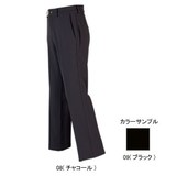 ミズノ(MIZUNO) 撥水2WAYストレッチパンツ Women’s 73PW20509 ロング･クロップドパンツ(レディース)
