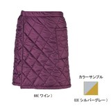 ミズノ(MIZUNO) ブレスサーモ ベルグテックMP リバーシブルウォーマースカート Women’s 73PW21203 スカート(レディース)
