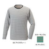ミズノ(MIZUNO) ブレスサーモ ボーダーニット長袖Tシャツ Men’s 73TM20619 長袖Tシャツ(メンズ)