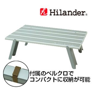 Hilander(nC_[) A~[e[u@lhmh