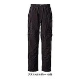 THE NORTH FACE(ザ･ノース･フェイス) レディース メリディアン コンバーティブルパンツ NTW01128 ロングパンツ(メンズ)
