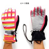 ミズノ(MIZUNO) ブレスサーモグラブ Women’s A53GW23170 グローブ･アームカバー(レディース)