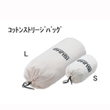 イスカ(ISUKA) コットンストリージバッグ 353700 シュラフアクセサリー