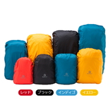 イスカ(ISUKA) Pack Cover 80(パックカバー 80) 261509 レインカバー･ザックカバー