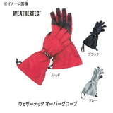 イスカ(ISUKA) ウェザーテック オーバーグローブ 238801 アウターグローブ(アウトドア)