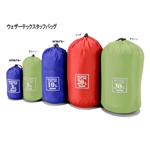 イスカ(ISUKA) WEATHERTEC Stuff Bag 10(ウェザーテック スタッフバッグ 10) 10L ロイヤルブルー 920361 イスカ(ISUKA) WEATHERTEC Stuff Bag 10(ウェザーテック スタッフバッグ 10) 10L ロイヤルブルー 920361