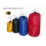イスカ(ISUKA) Ultra Light Stuff Bag 20(ウルトラライト スタッフバッグ 20) 362401 スタッフバッグ