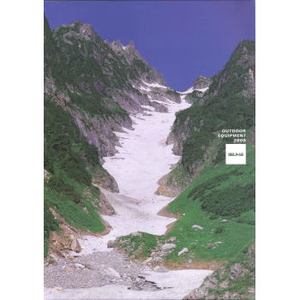 CXJiISUKAj CXJ@QOOWNtăJ^O