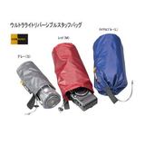 イスカ(ISUKA) ウルトラライトリバーシブルスタッフバッグS 362612 スタッフバッグ