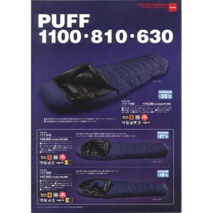 CXJiISUKAj CXJ@QOOWNH~J^O