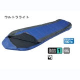 イスカ(ISUKA) 09 ウルトラライト 105212 夏用