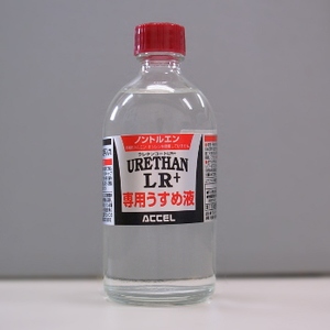 ACCEL(ANZ) E^R[gkq{@p߉t