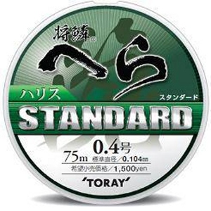 mtBg(TORAY) ؂ւ@X^_[hnX@ODT