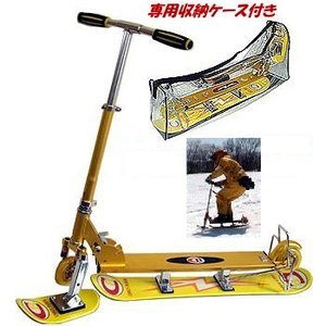 t[][ Xm[XL[^[@y[P[XZbgz