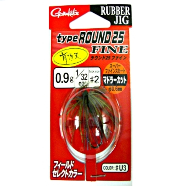 がまかつ(Gamakatsu) ラバージグラウンド25    スモールラバージグ