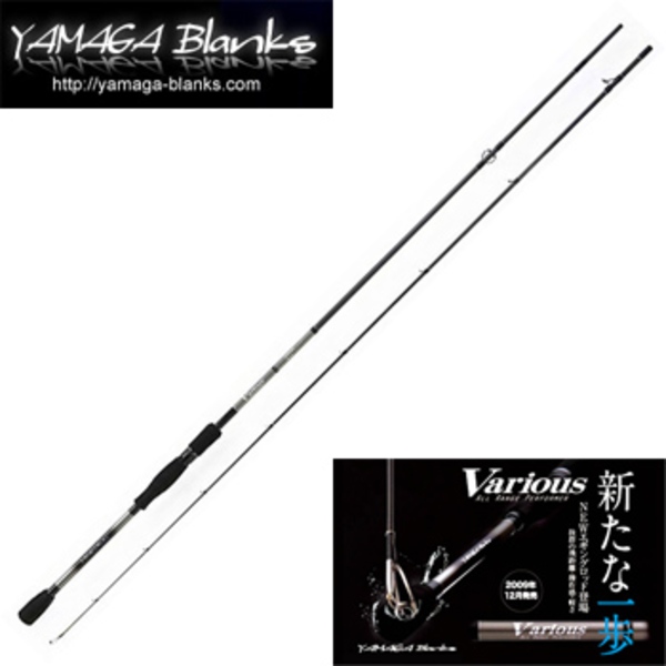 YAMAGA Blanks(ヤマガブランクス) Various(バリアス) EG84MH   8フィート以上