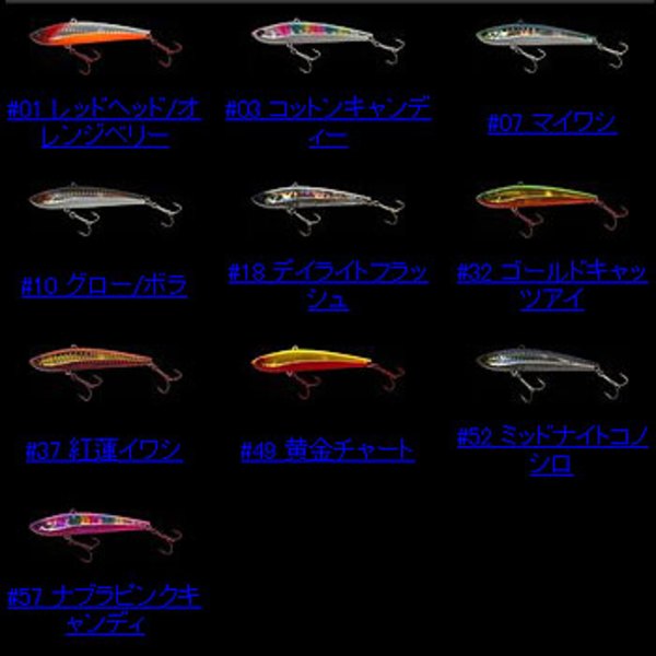 ECLIPSE(エクリプス) ヘビースライト95   ミノー(リップ付き)