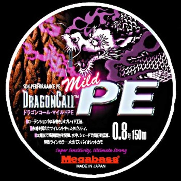 メガバス(Megabass) DRAGONCALL MILD PE   オールラウンドPEライン