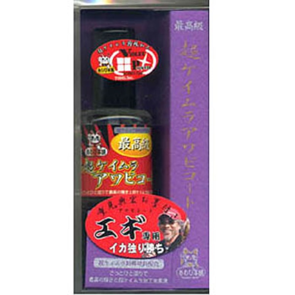 あわび本舗 超ケイムラアワビコート   コーティング剤