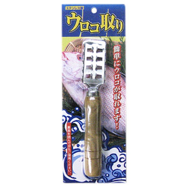 ベルモント(Belmont) ステンレス製ウロコ取り   ルアー用フィッシングツール
