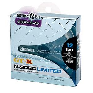 サンヨー GT-R N-Spec リミテッド 100m 10LB
