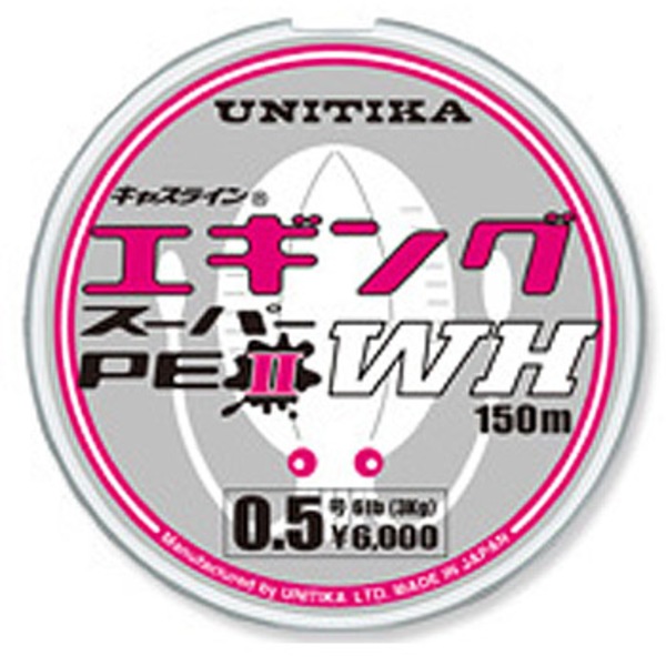 ユニチカ(UNITIKA) キャスライン エギングスーパーPEII WH (フロートタイプ) 02360 エギング用PEライン