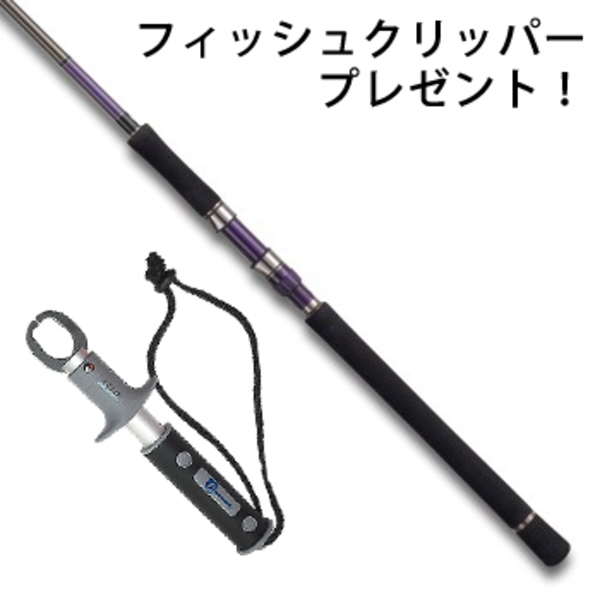 テイルウォーク(tail walk) VOL-MOON 95L-ti クリッパープレゼント 16182 8フィート以上