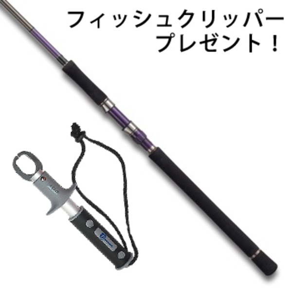 テイルウォーク(tail walk) VOL-MOON 106M-ti クリッパープレゼント 16185 8フィート以上