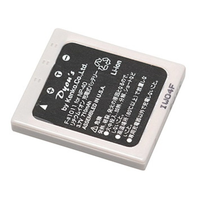 Kenko(ケンコー) デジタルカメラ用バッテリー フジフイルム用 NP-40
