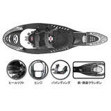 GV(ジーブイ) G&V ナイフレックス 30 BK スノーシュー GV-7030 スノーシュー