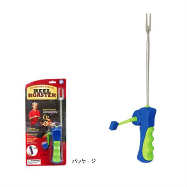 HOGWILD リールロースター HW-1303 クッキングアクセサリー