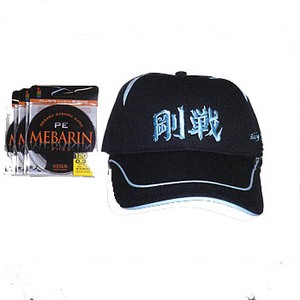 S[Z(GOSEN) lda`qhmioj@PQOwRpbN