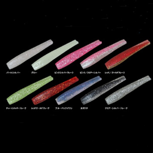 ジャッカル(JACKALL) EZダート   ワインド用ワーム