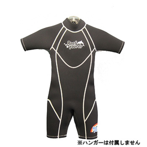 REEF TOURER(リーフツアラー) ジュニアウェットスーツ RW1J-120 ラッシュガード