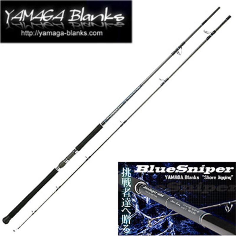 YAMAGA Blanks(ヤマガブランクス) 廃盤！Blue Sniper Casting(ブルー