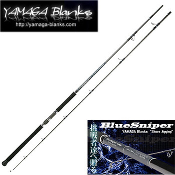 YAMAGA Blanks(ヤマガブランクス) 廃盤！Blue Sniper Casting(ブルースナイパーキャスティング) 102M   8フィート以上