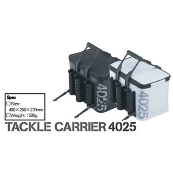 第一精工 タックルキャリアー4025   バッカンタイプ