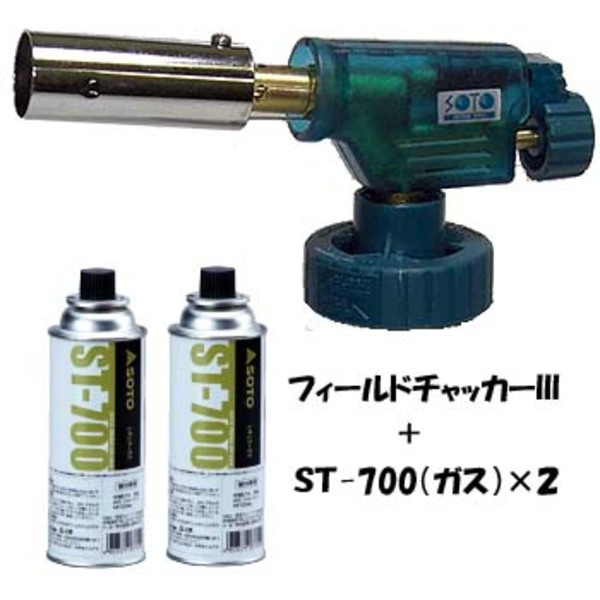 SOTO フィールドチャッカーIII Wボンベセット ST-406WIII トーチ
