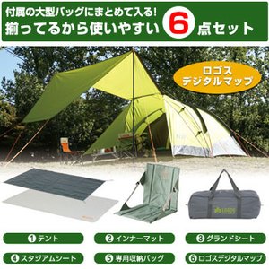 SX(LOGOS) b|s@c[Oh[Zbg|y