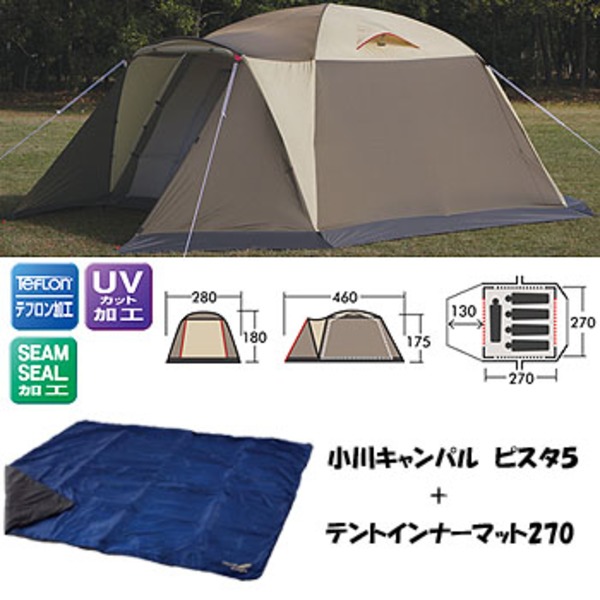 ogawa(キャンパルジャパン) ピスタ5+テントインナーマットセット 2656 ファミリードームテント